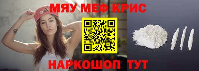 ГАЛЛЮЦИНОГЕННЫЕ ГРИБЫ Янаул