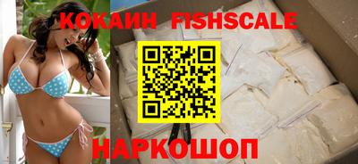 ГАЛЛЮЦИНОГЕННЫЕ ГРИБЫ Янаул