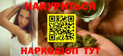 эйфоретик Ярцево