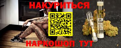ГАЛЛЮЦИНОГЕННЫЕ ГРИБЫ Янаул