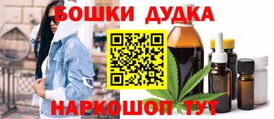 эйфоретик Ярцево