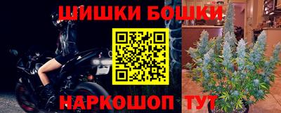 альфа пвп Ярославль