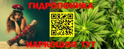 альфа пвп Ярославль