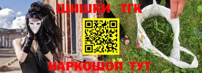 ГАЛЛЮЦИНОГЕННЫЕ ГРИБЫ Янаул