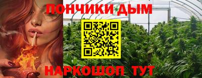 эйфоретик Ярцево