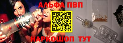 ГАЛЛЮЦИНОГЕННЫЕ ГРИБЫ Янаул