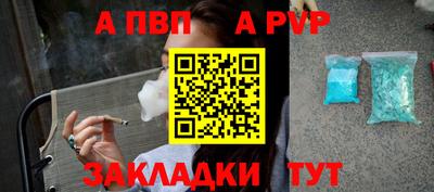 ГАЛЛЮЦИНОГЕННЫЕ ГРИБЫ Янаул