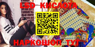 ГАЛЛЮЦИНОГЕННЫЕ ГРИБЫ Янаул