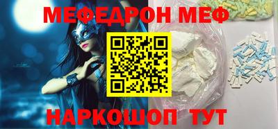 ГАЛЛЮЦИНОГЕННЫЕ ГРИБЫ Янаул