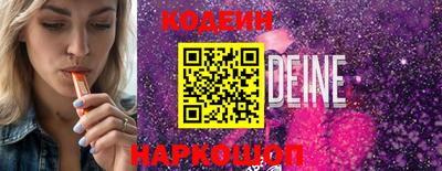 ГАЛЛЮЦИНОГЕННЫЕ ГРИБЫ Янаул