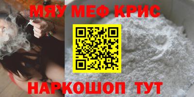 ГАЛЛЮЦИНОГЕННЫЕ ГРИБЫ Янаул