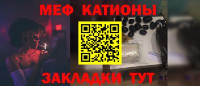 ГАЛЛЮЦИНОГЕННЫЕ ГРИБЫ Янаул