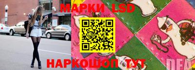 эйфоретик Ярцево