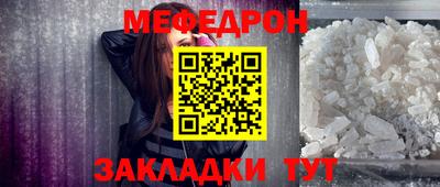 ГАЛЛЮЦИНОГЕННЫЕ ГРИБЫ Янаул