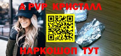 ГАЛЛЮЦИНОГЕННЫЕ ГРИБЫ Янаул